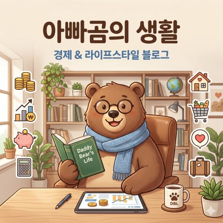 소개 페이지 이미지